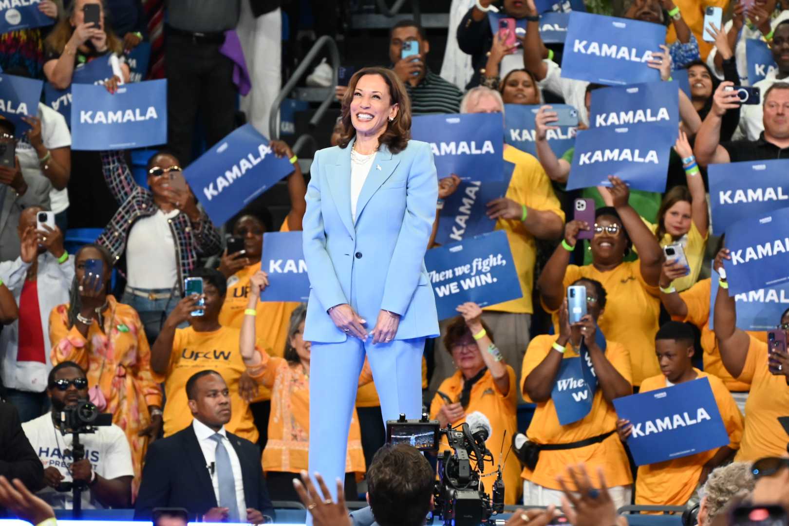 Kamala Harris 2024 Campaign Fundraising