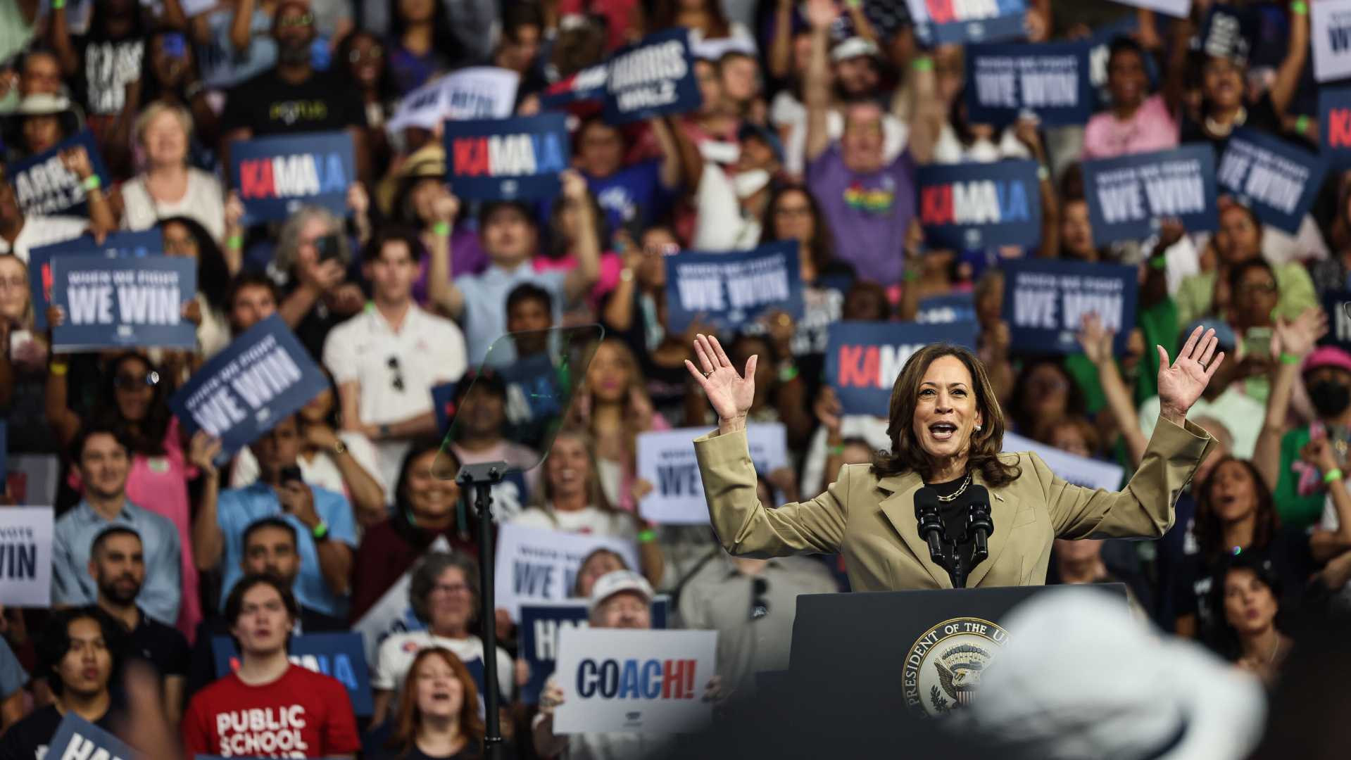 Kamala Harris Campaign Rally 2024