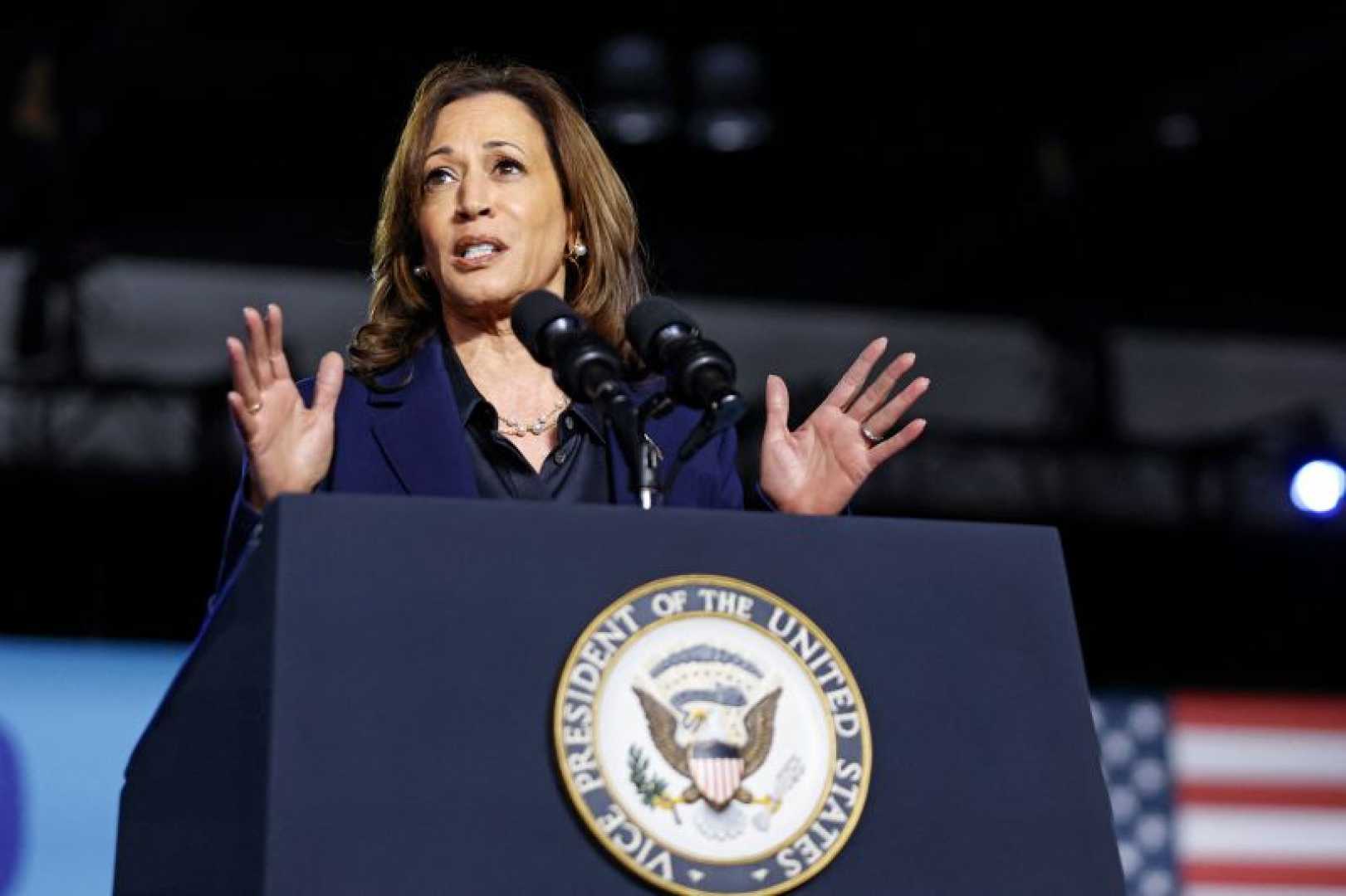 Kamala Harris Speaking At Events