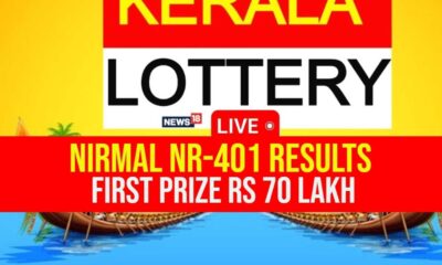 Kerala Lottery Draw