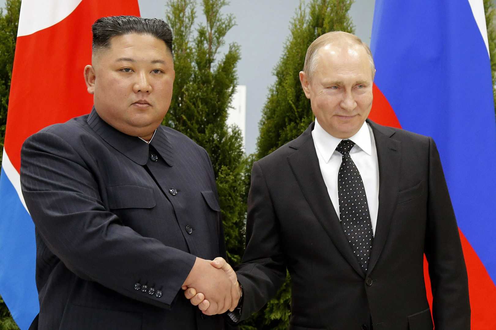 Kim Jong Un Putin Meeting