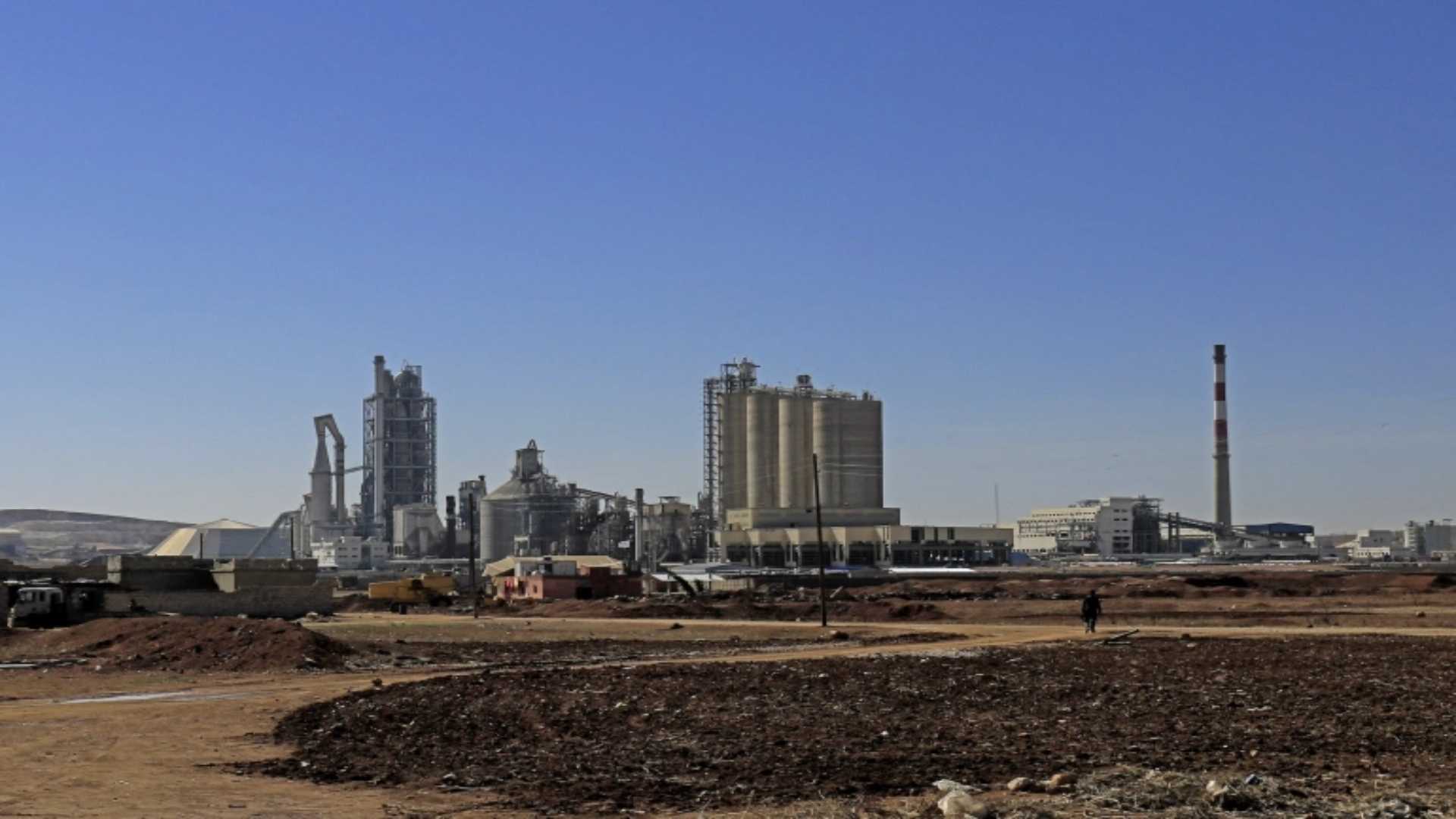 Lafarge Cement Factory Syria