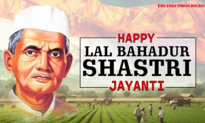 Lal Bahadur Shastri Birth Anniversary