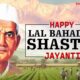 Lal Bahadur Shastri Birth Anniversary