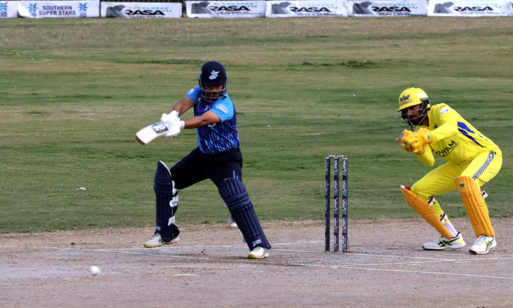 Legends League Cricket Srinagar