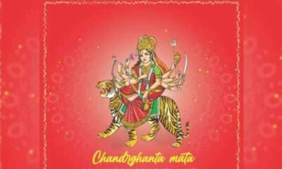 Maa Chandraghanta Navratri 2024