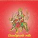 Maa Chandraghanta Navratri 2024