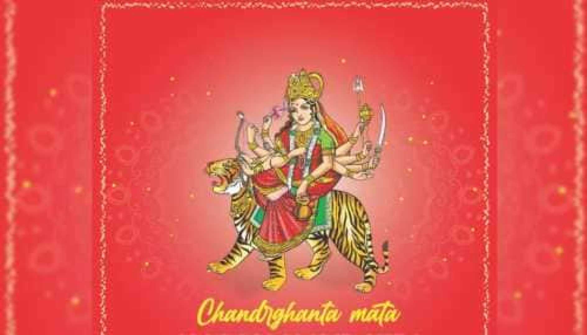 Maa Chandraghanta Navratri 2024