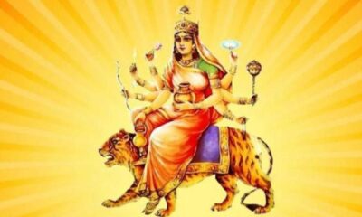 Maa Kushmanda Navratri Day 4