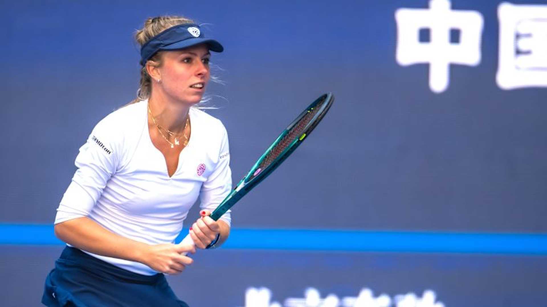 Magda Linette Magdalena Fręch Wuhan Tennis