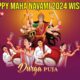 Maha Navami 2024 Celebrations