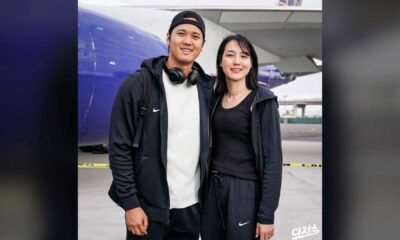 Mamiko Tanaka Shohei Ohtani Wife