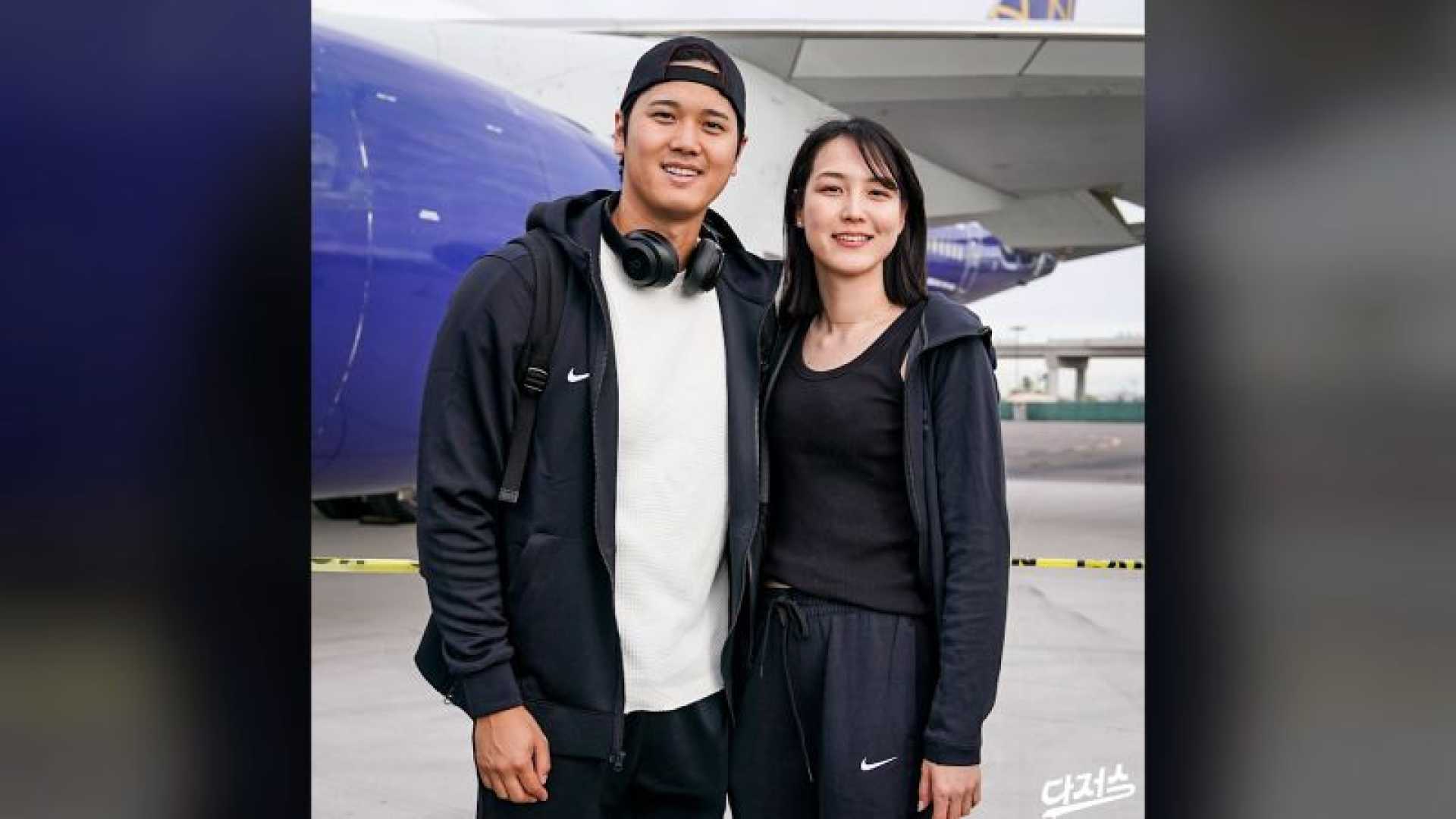 Mamiko Tanaka Shohei Ohtani Wife