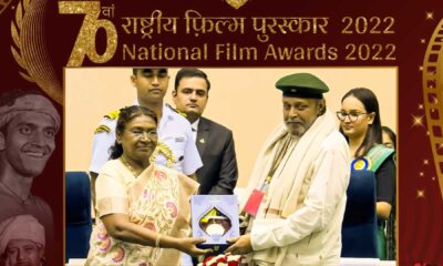 Mithun Chakraborty Dadasaheb Phalke Award Ceremony