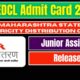 Msedcl Junior Assistant Exam 2024 Admit Card