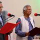 Muhammad Yunus India Bangladesh Relations