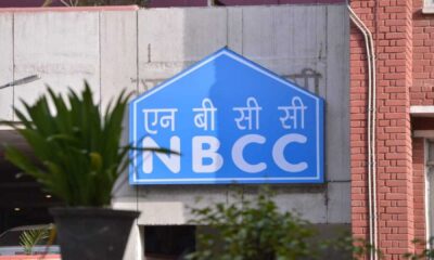 Nbcc India Stock Trading