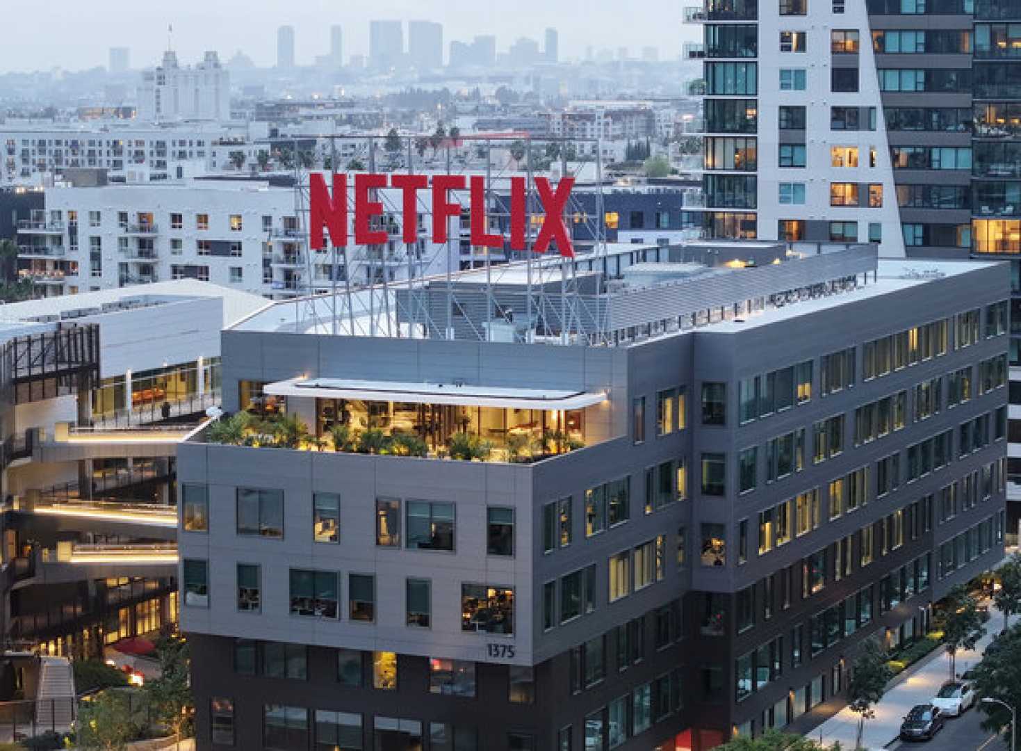 Netflix Headquarters Los Gatos