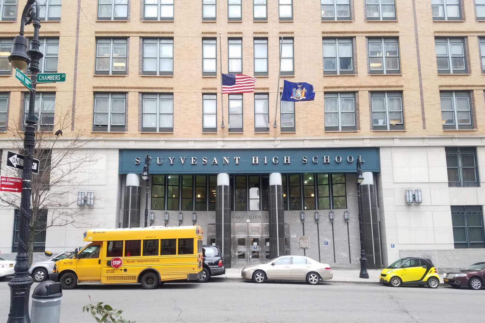 New York City High School Admissions