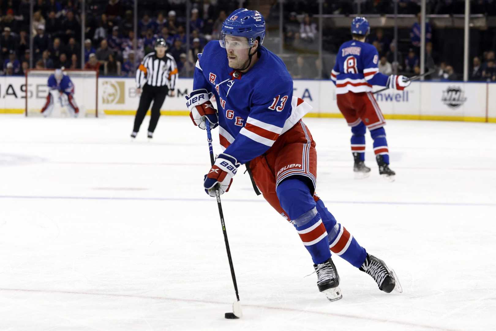 New York Rangers Player Lafreniere