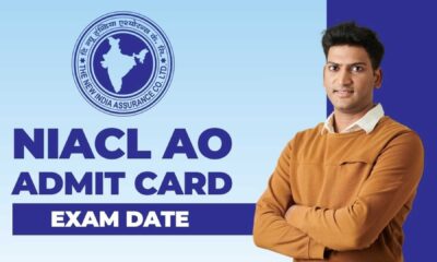 Niacl Ao Prelims 2024 Admit Card