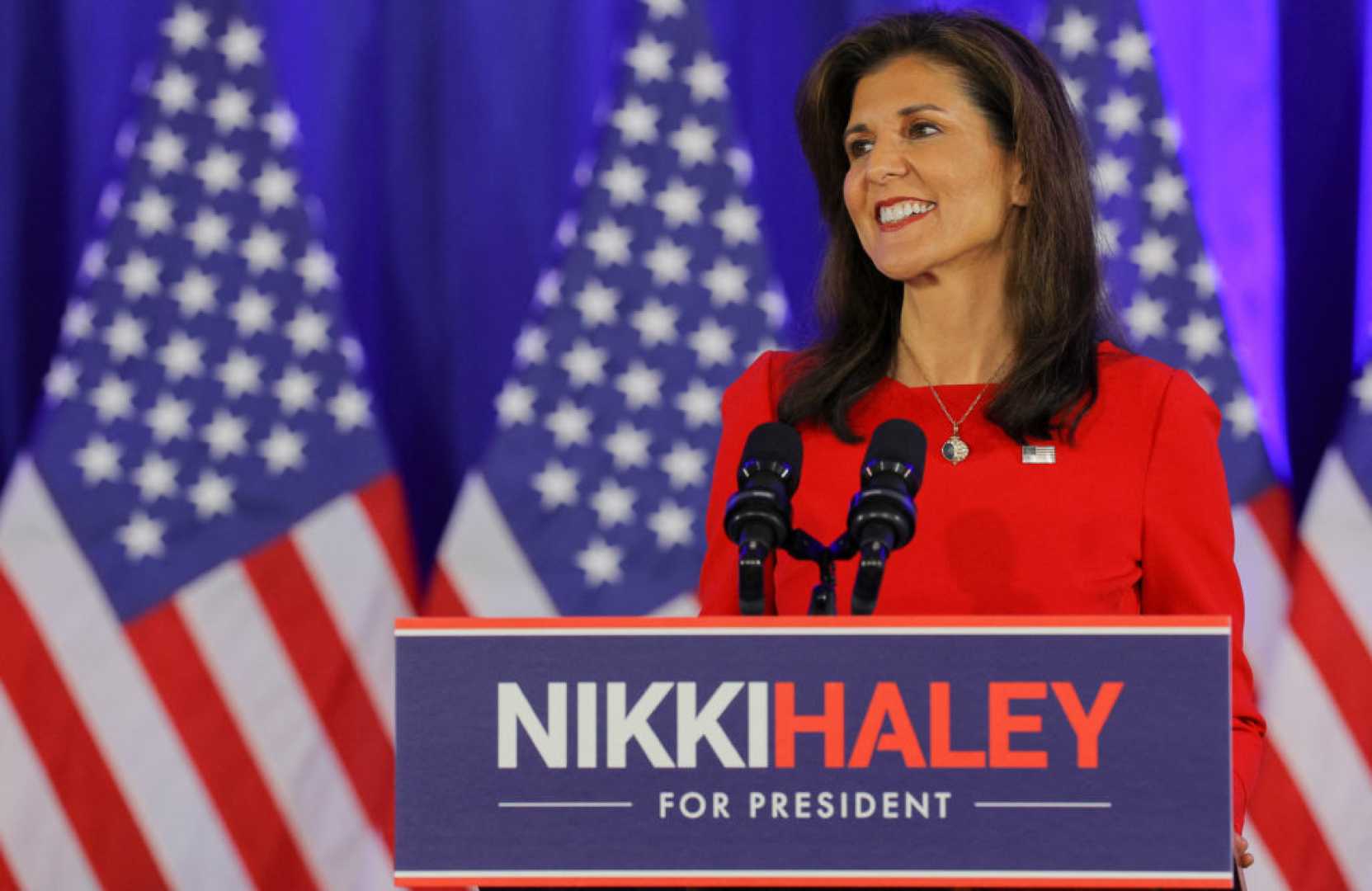 Nikki Haley Trump 2024 Campaign