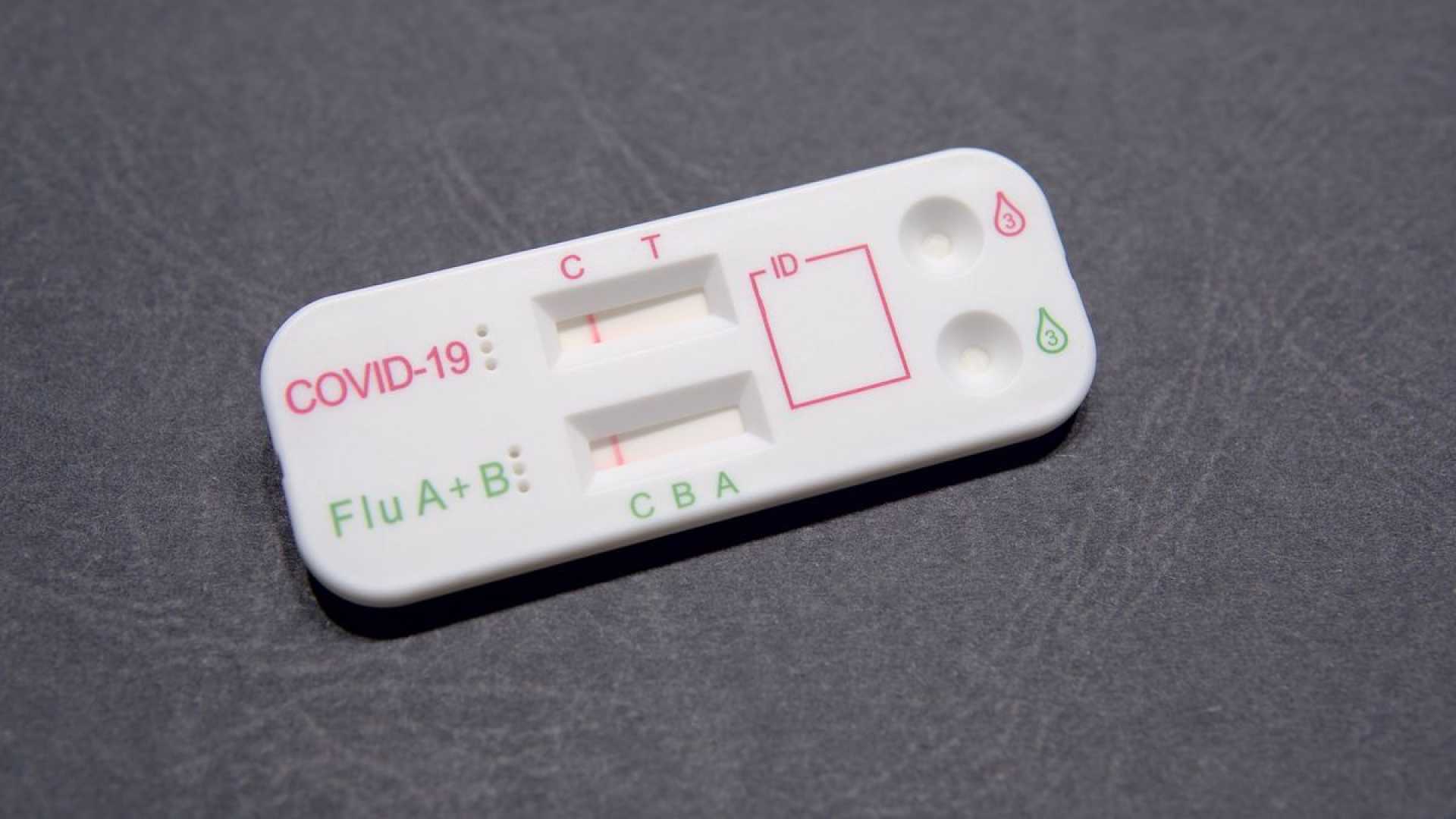 Over The Counter Multiplex Tests