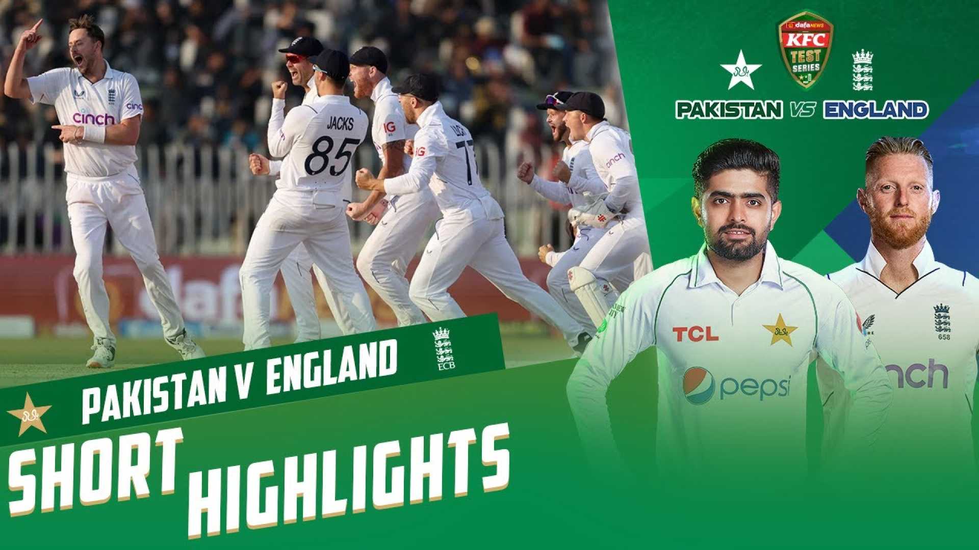 Pakistan Vs England 1st Test 2024