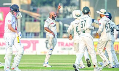 Pakistan Vs England Multan 2024 Test