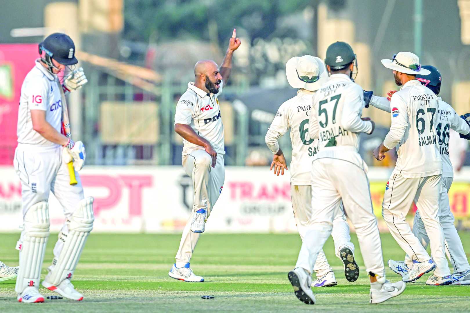 Pakistan Vs England Multan 2024 Test