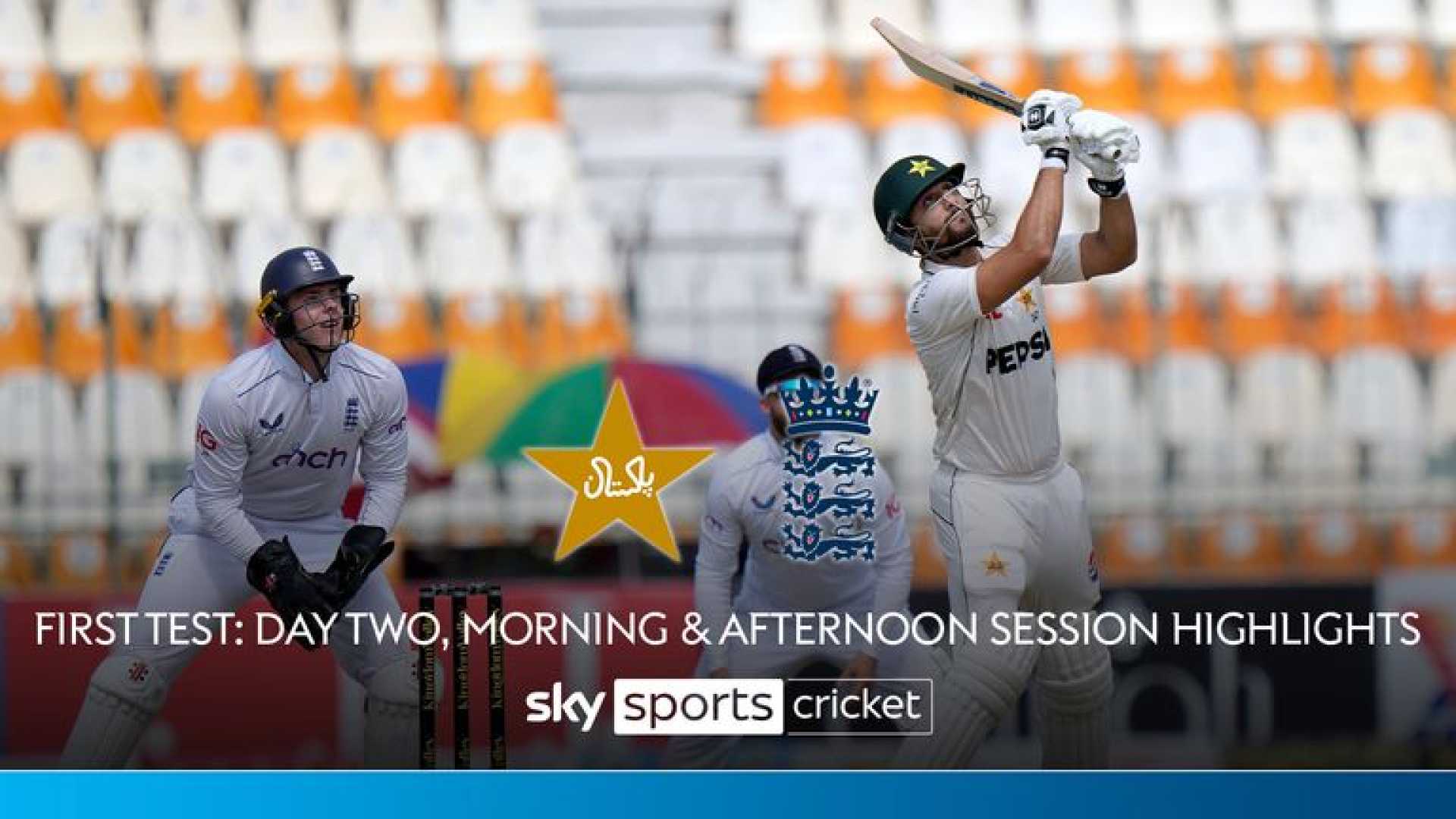 Pakistan Vs England Test Match Cricket 2024