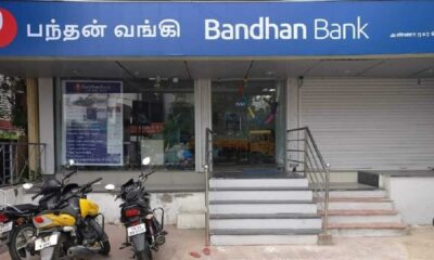 Partha Pratim Sengupta Bandhan Bank