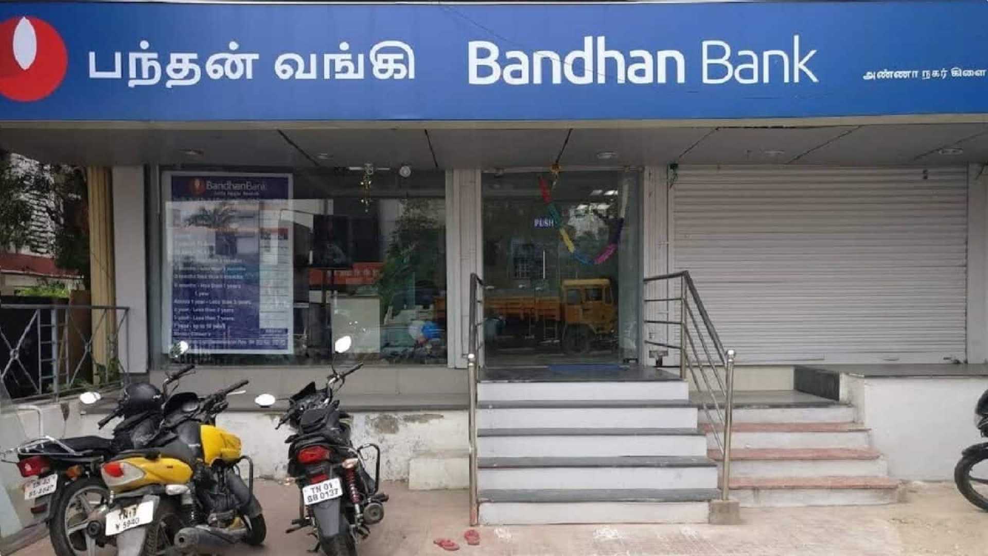 Partha Pratim Sengupta Bandhan Bank