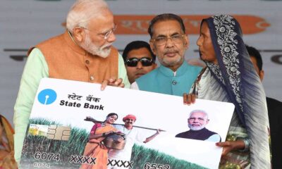 Pm Kisan Scheme Distribution Event