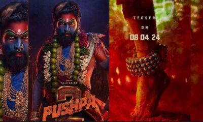 Pushpa 2 The Rule Movie Poster