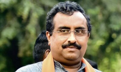 Ram Madhav Jammu And Kashmir Interview