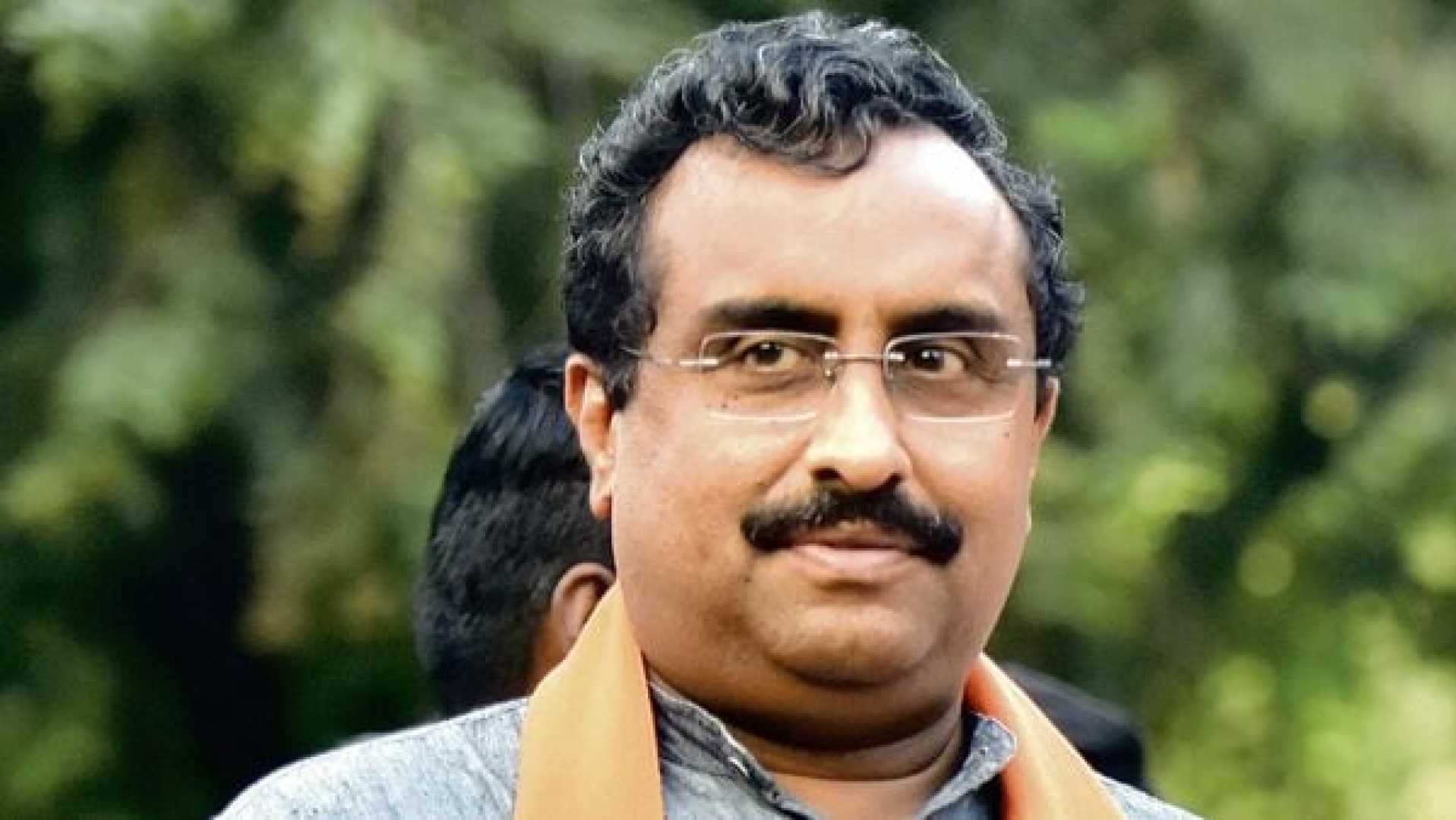 Ram Madhav Jammu And Kashmir Interview