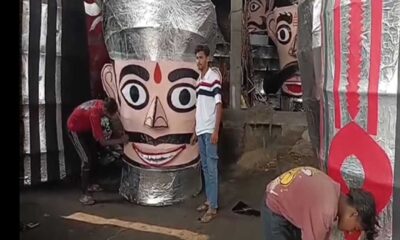 Rampur Muslim Family Ravana Effigy