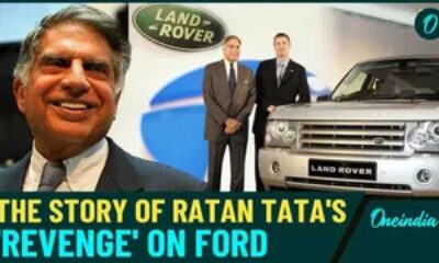 Ratan Tata Jaguar Land Rover Acquisition