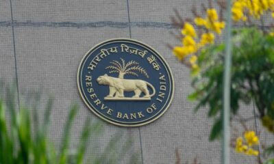 Rbi Building