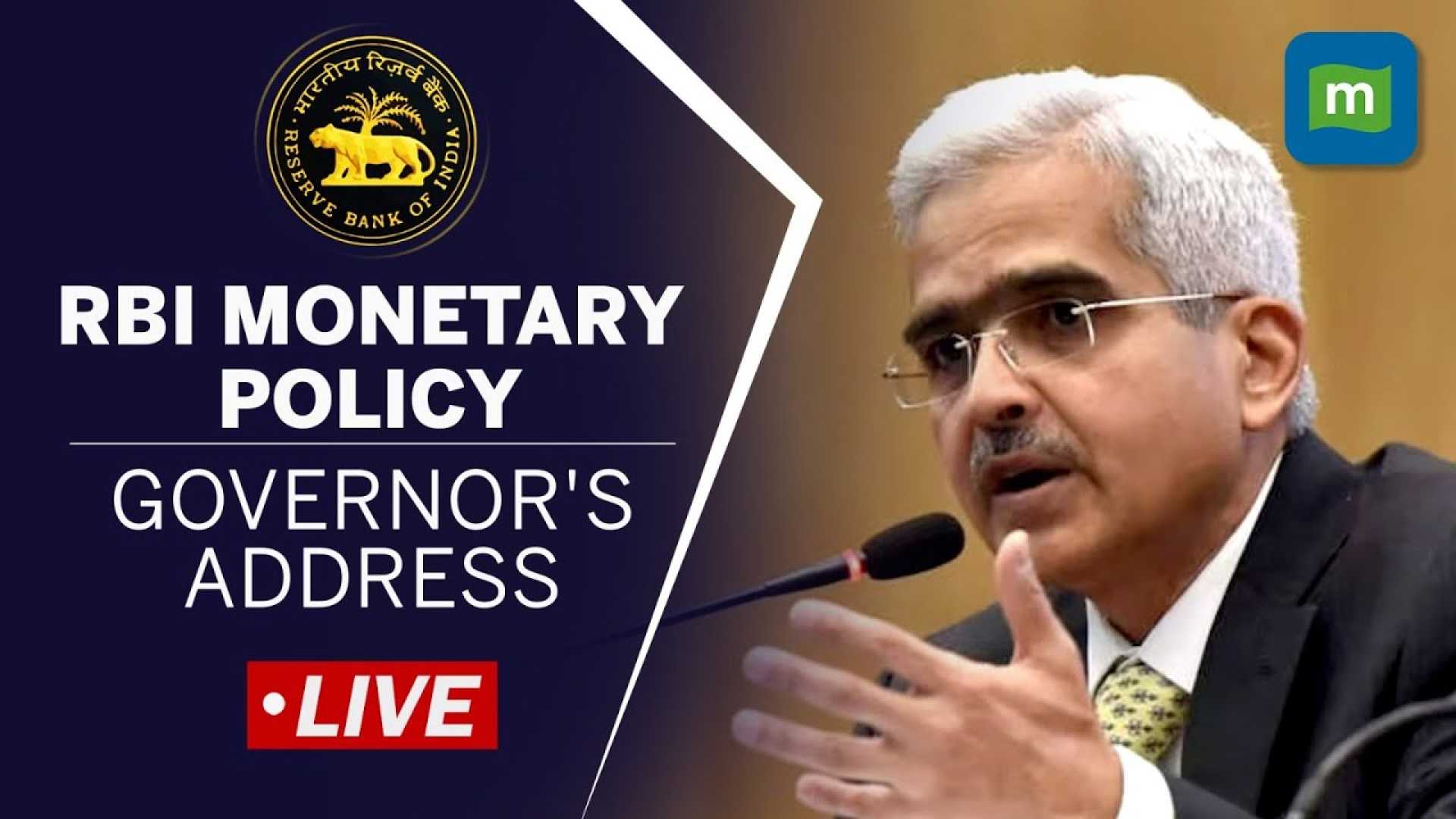 Rbi Governor Shaktikanta Das