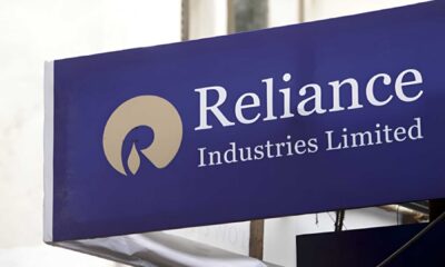 Reliance Industries Financial Results