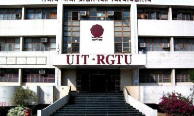 Rgpv Bhopal Campus