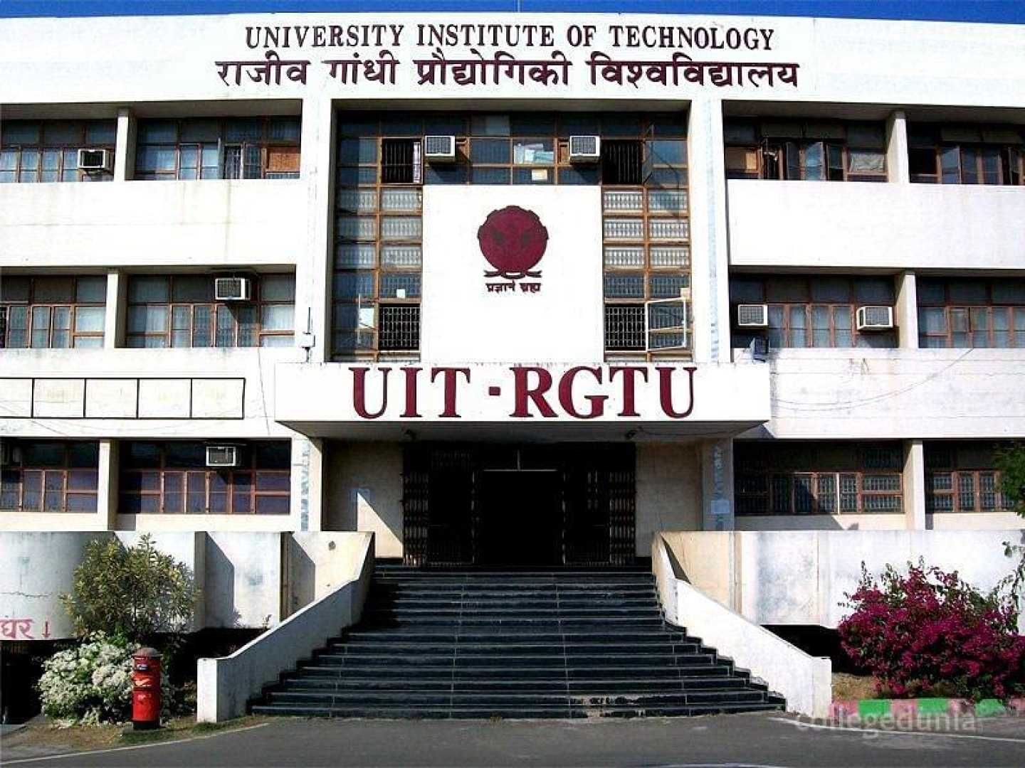 Rgpv Bhopal Campus