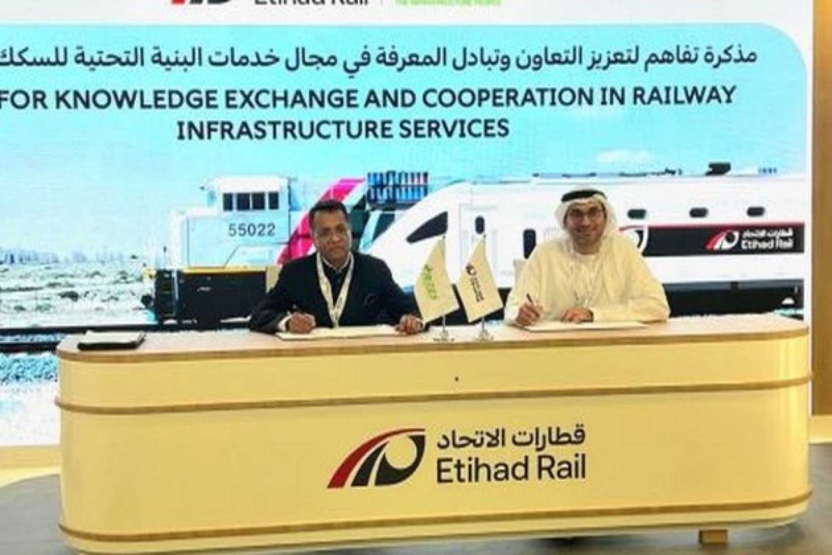 Rites Etihad Rail Mou