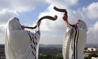 Rosh Hashanah Shofar