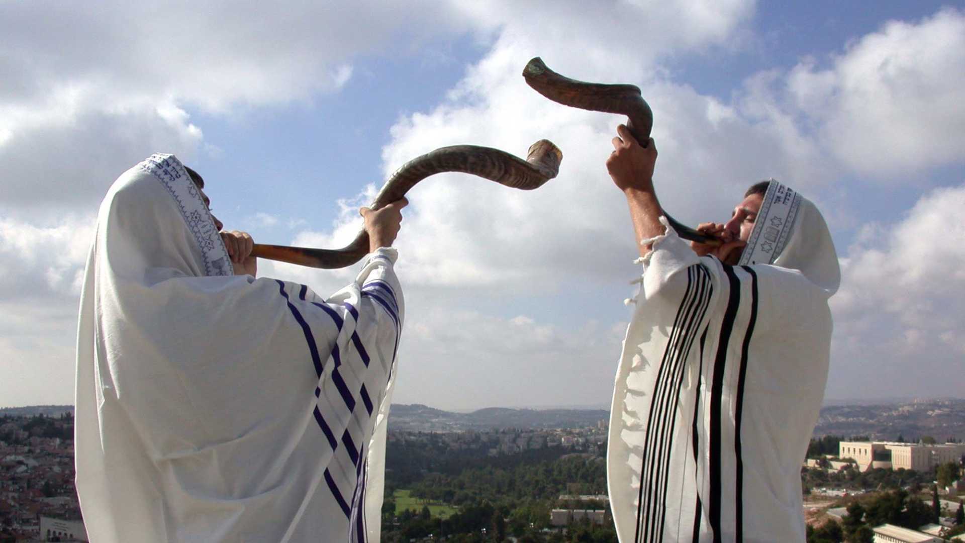 Rosh Hashanah Shofar