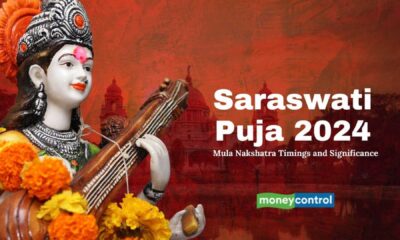 Saraswati Puja 2024