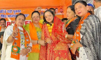 Shagun Parihar Election Victory