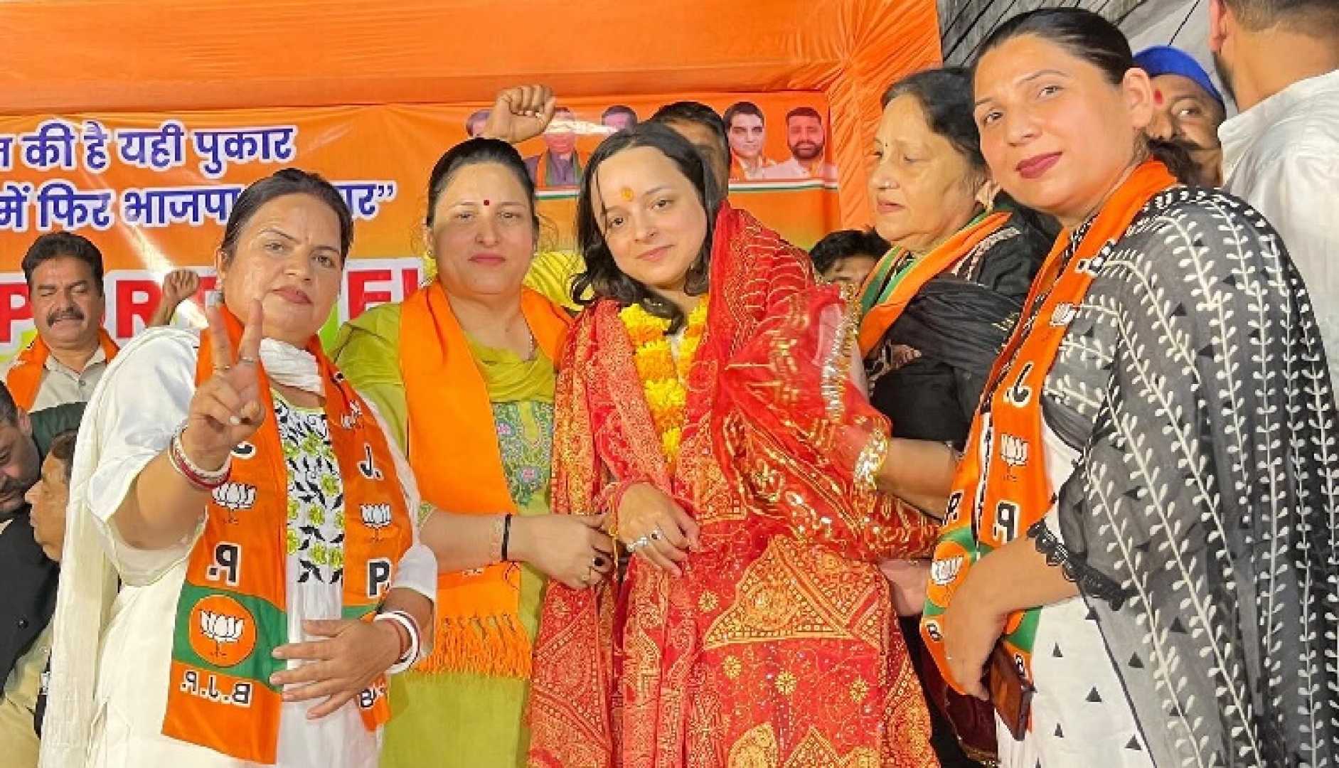 Shagun Parihar Election Victory